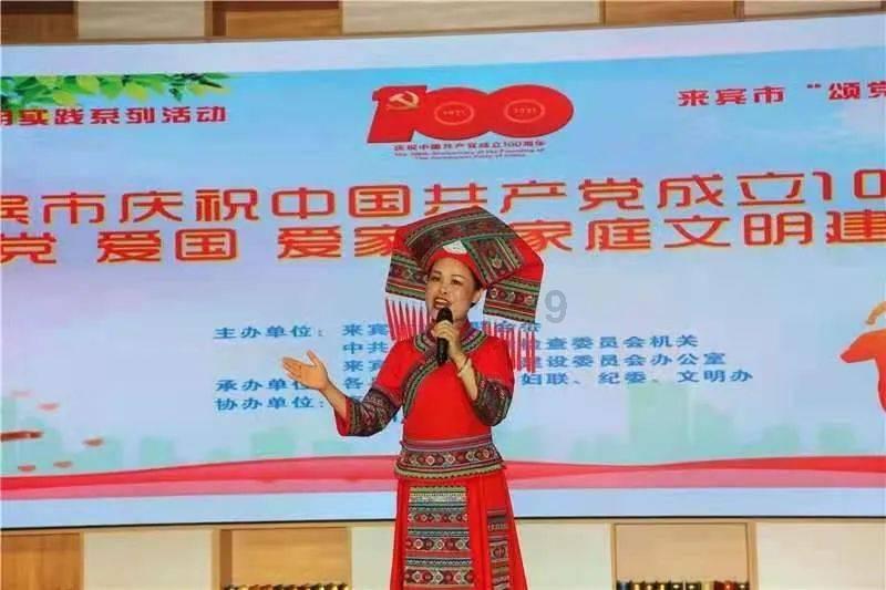 新超西游记