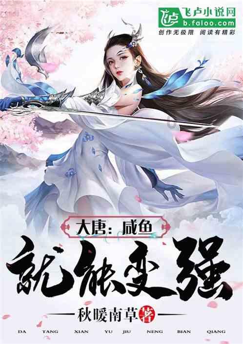 为了一本家长强制要求选择复读，但自己想放弃，该怎么办呢？游戏画面