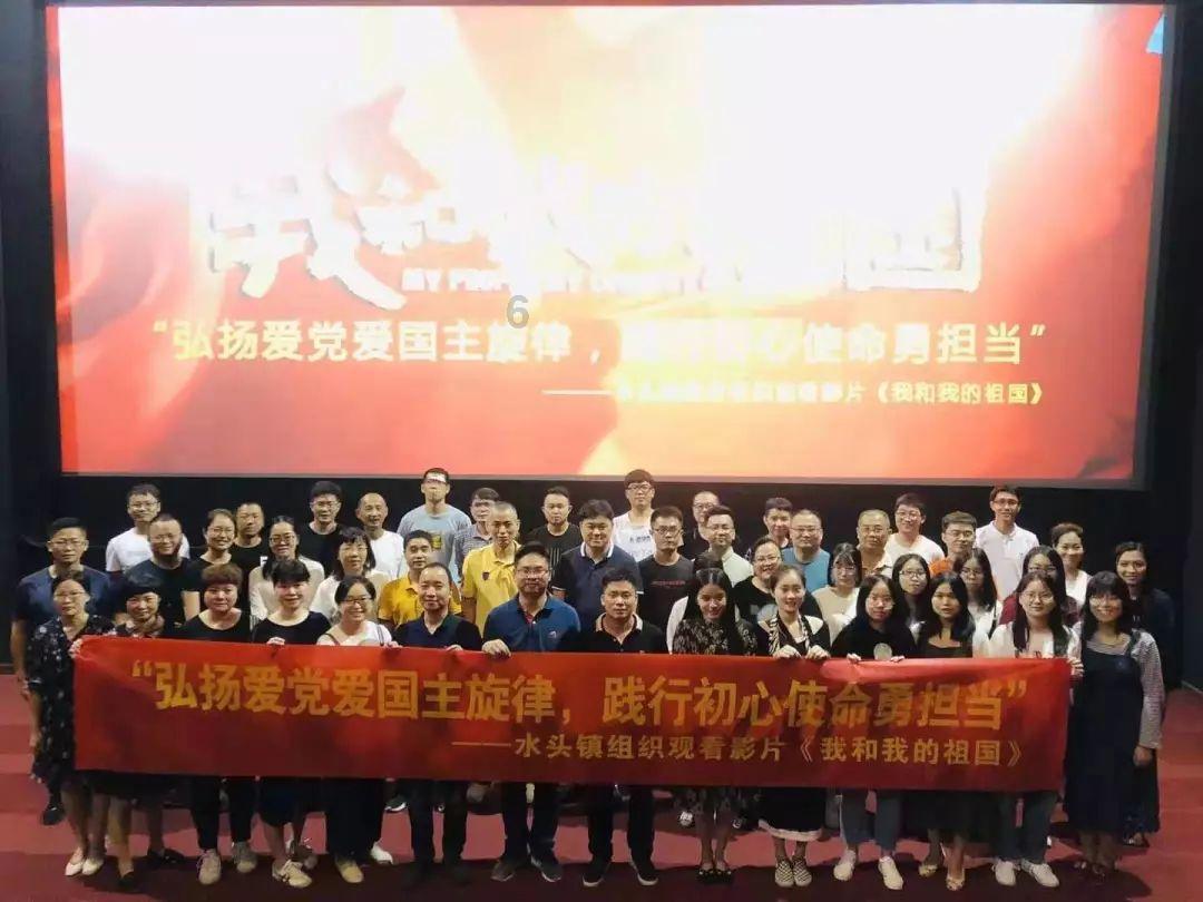 逗小猴开心系列168
