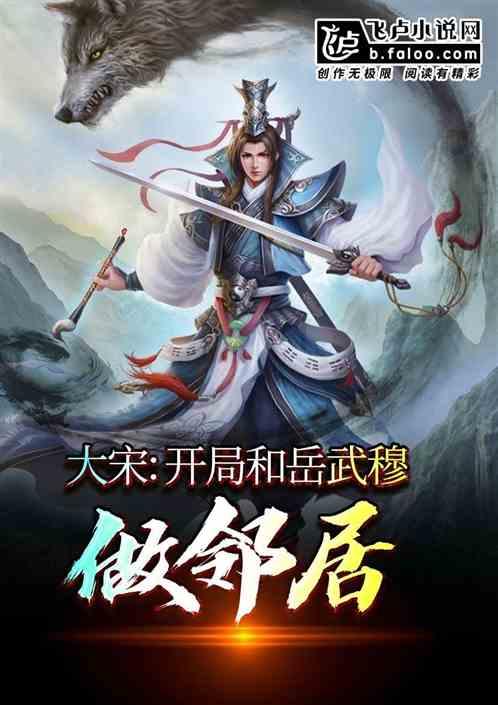 浏阳市蕉溪镇:特色种植业打造乡村振兴新引擎