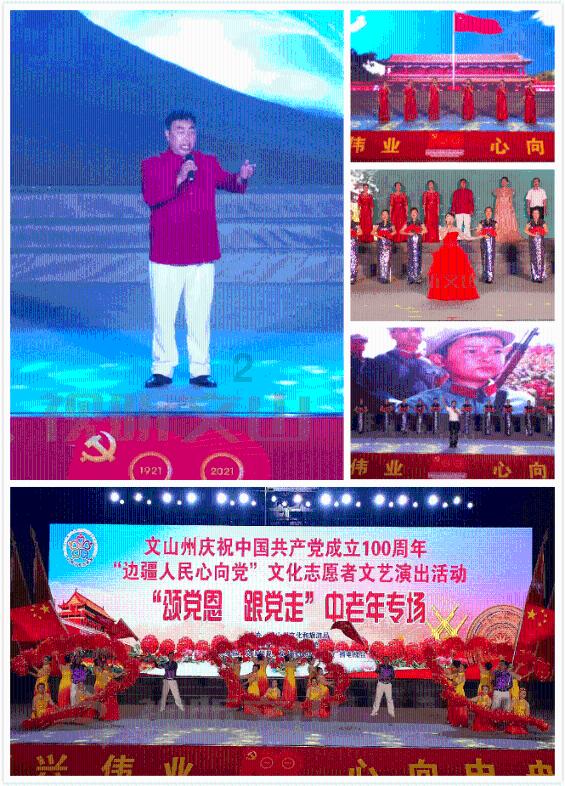 独眼萌怪的爱情