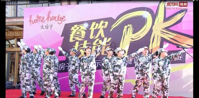 梅园街道鹰东社区开展集中整治保安全