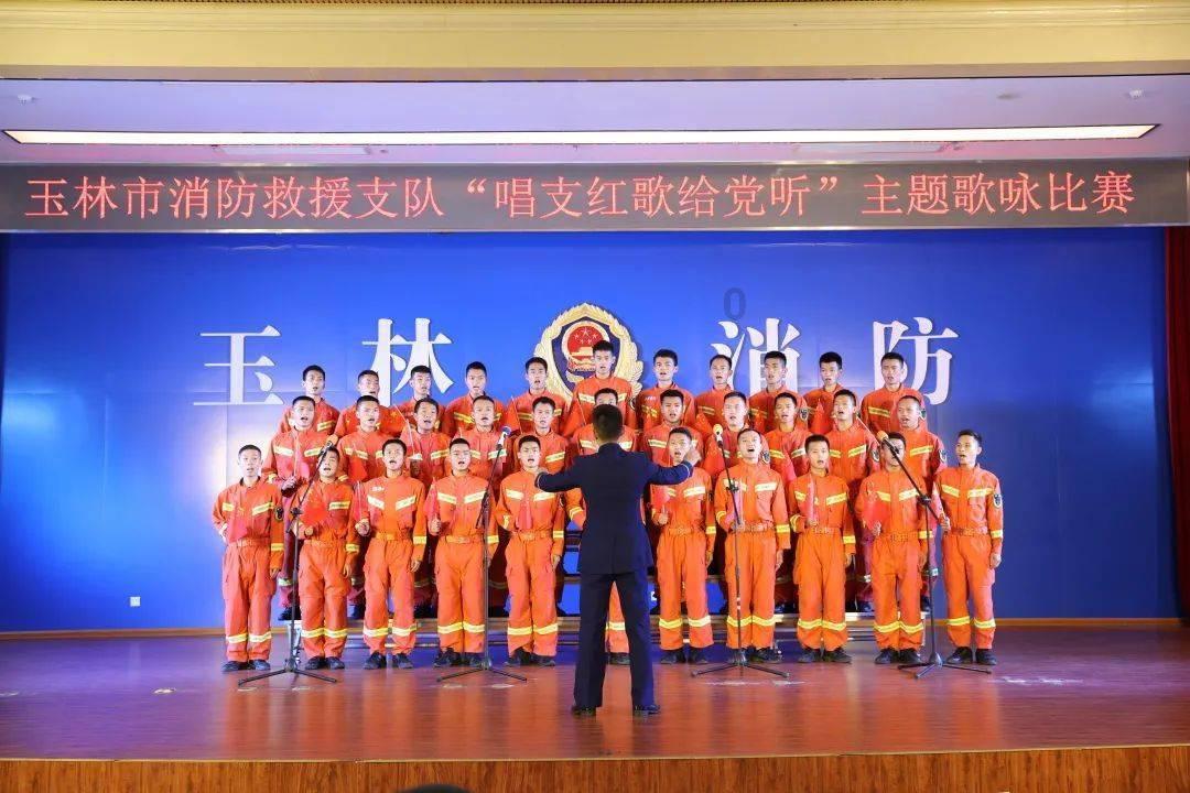 抓实冬季农村道路交通安全管理