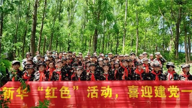 扬子时评:“不制止补课被处分”的班主任很冤吗?
