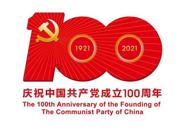 省十四届人大二次会议举行第三次全体会议 唐登杰当选省人大常委会主任 金湘军 吴存荣 张春林出席