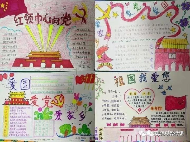 可爱啄木鸟逃脱