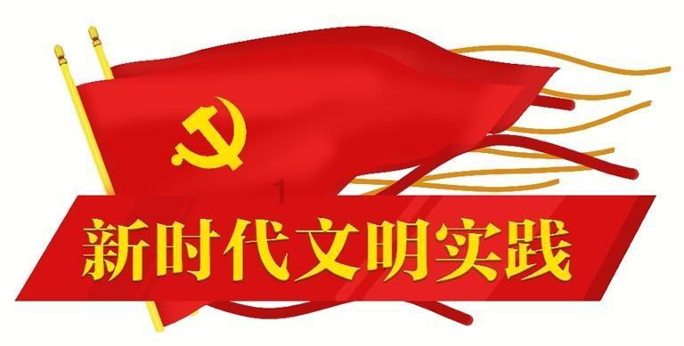 逗小猴开心系列192