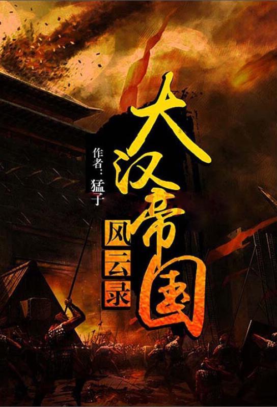 春运期间川航新增重庆往返琼海、湛江航线