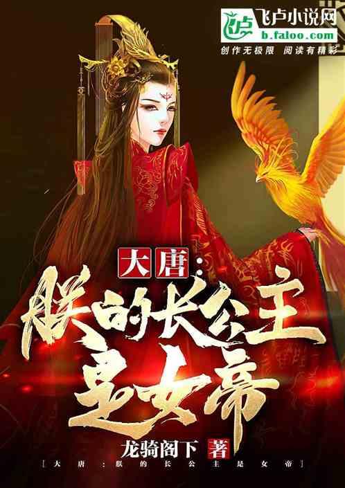 比亚迪股票怎么样