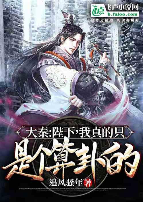 骑兵在一战中可以发挥一定的作用，第二次鸦片为什么损失很大？