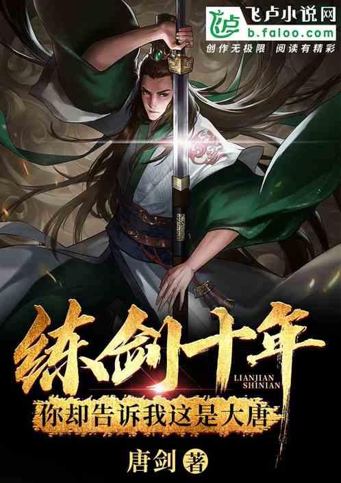 航海王
