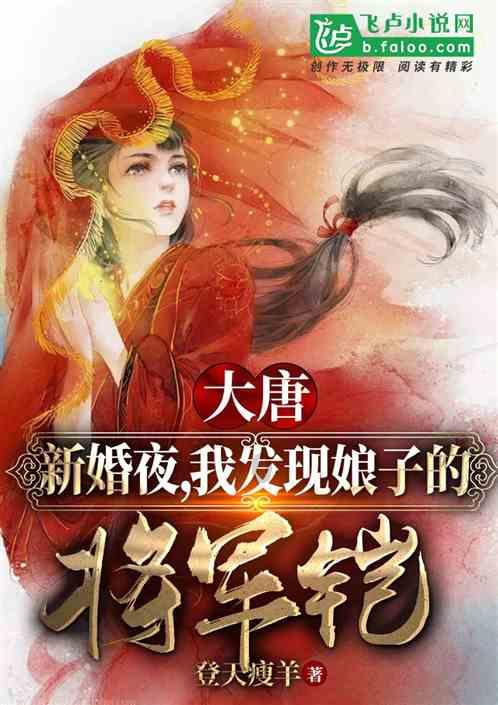 冀x去北京用办进京证不？游戏画面