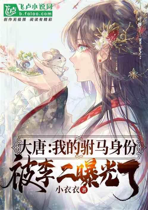 刘诗诗和自己的婆婆关系不融洽？什么原因导致的？
