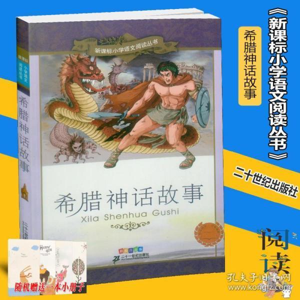 丰台区市场监管部门开展“年夜饭”专项检查行动