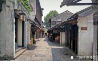 洛克王国