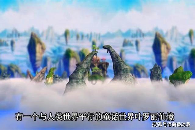新城控股集团嵊州吾悦广场丨会员沙龙